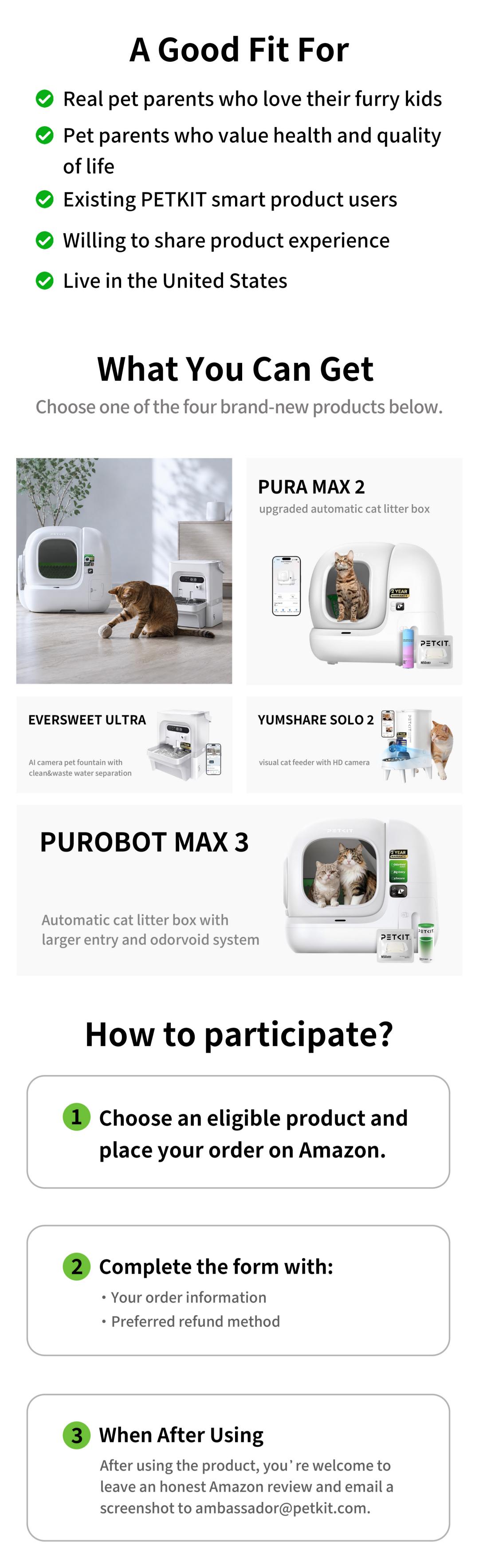 Product Trial Instructions